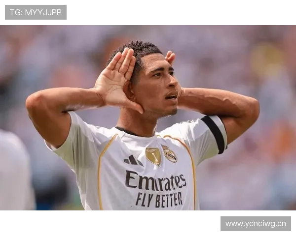 贝林厄姆亿元转会皇马如何迅速兑现价值