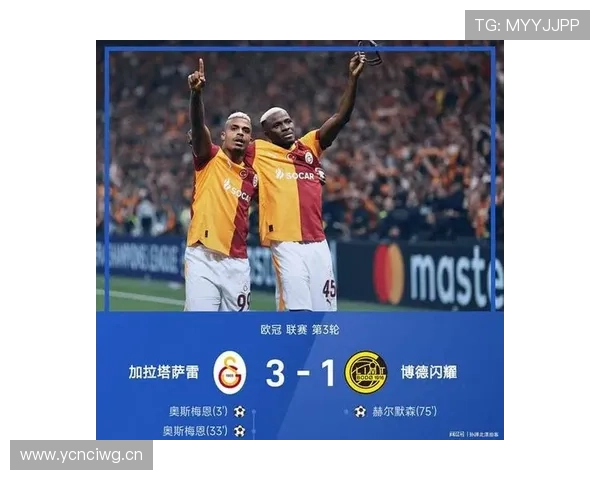 奥斯梅恩高空能力解析：头球与对抗如何构建禁区压制