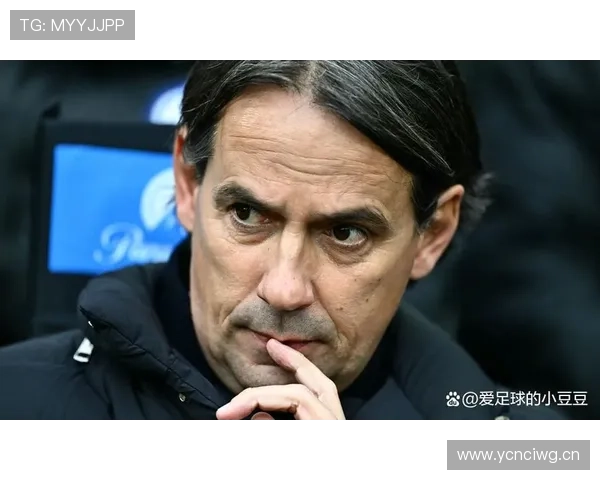 国际米兰边路进攻犀利却关键战乏力，稳定性面临考验