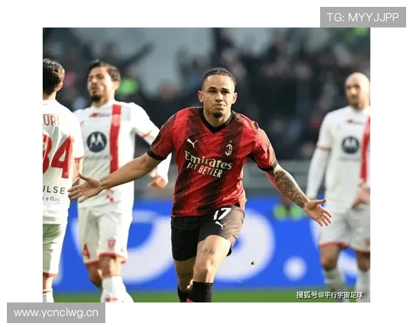 AC米兰赢了开局守不住，近期防守问题显现对赛季表现造成影响