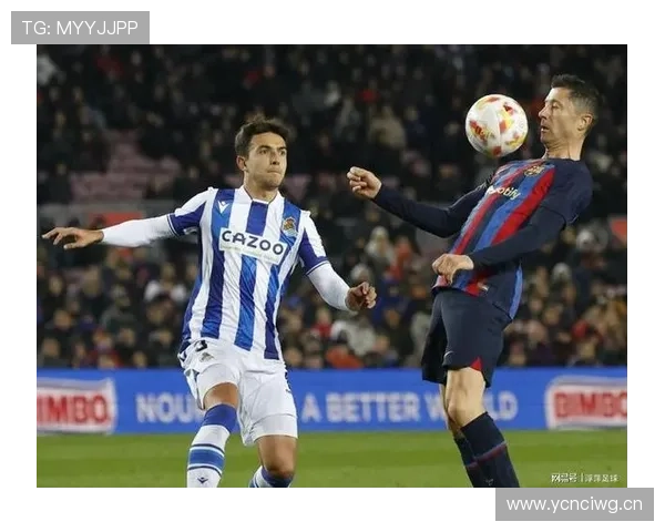 祖比门迪 vs 布鲁诺·吉马良斯：控场能力差距在哪