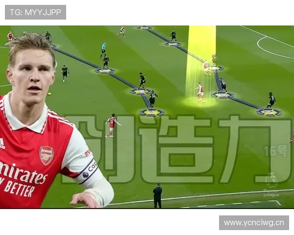 维蒂尼亚与厄德高组织创造力对比:节奏掌控与进攻发起差异解析 维蒂尼亚与厄德高组织创造力对比:节奏掌控与进攻发起差异解析