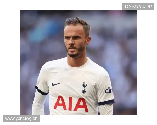 麦迪逊的顶级中场潜力与上限解析